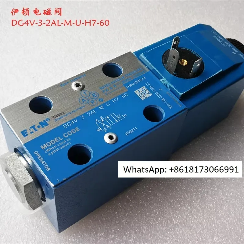 Crawler crane solenoid valve coil DG4V-3-2AL-M-U-H7-60 2A 0B 7C 6C 2C 22A