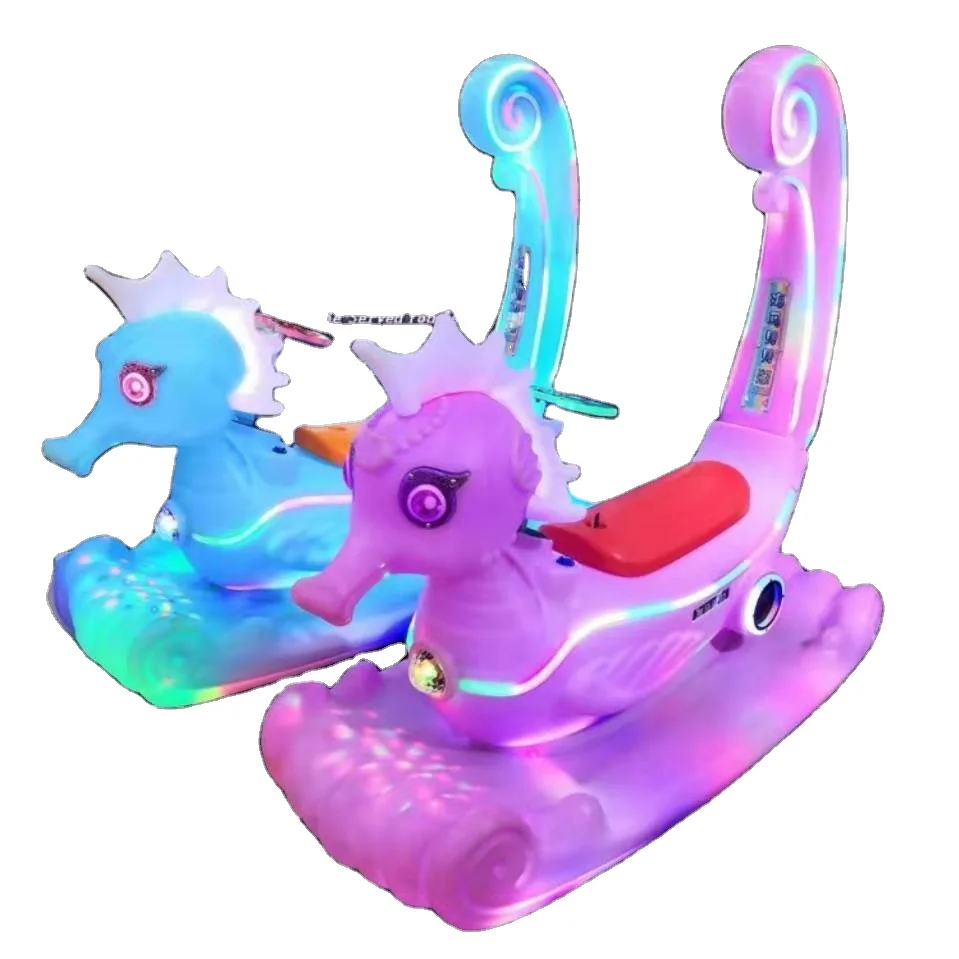 

2025 Лучшая цена, милый дизайн, электрические бамперы с морским коньком для детей, на батарейках, распродажа