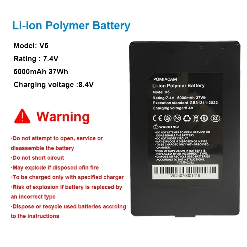 

Li-ion Polymer Battery V5 Battery 7.4V 5000mAh 37Wh Lithium Battery for Cctv Tester X7 series