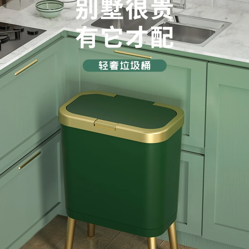 

High foot garbage bin, household kitchen, large capacity, living room, light luxury with lid, elastic cover,