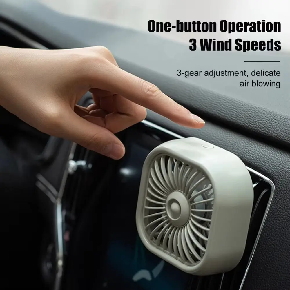 Colorful Lighting Car Air Outlet Fan Adjustable 3 Speed Car Mounted Air Cooler Multi-functional Low Noise USB Small Cooling Fan