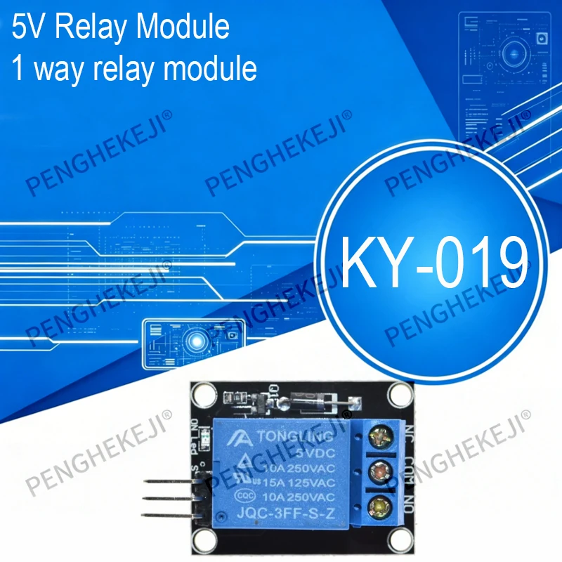 1 Stück 5V Relaismodul KY-019 1-Kanal-Relaismodul