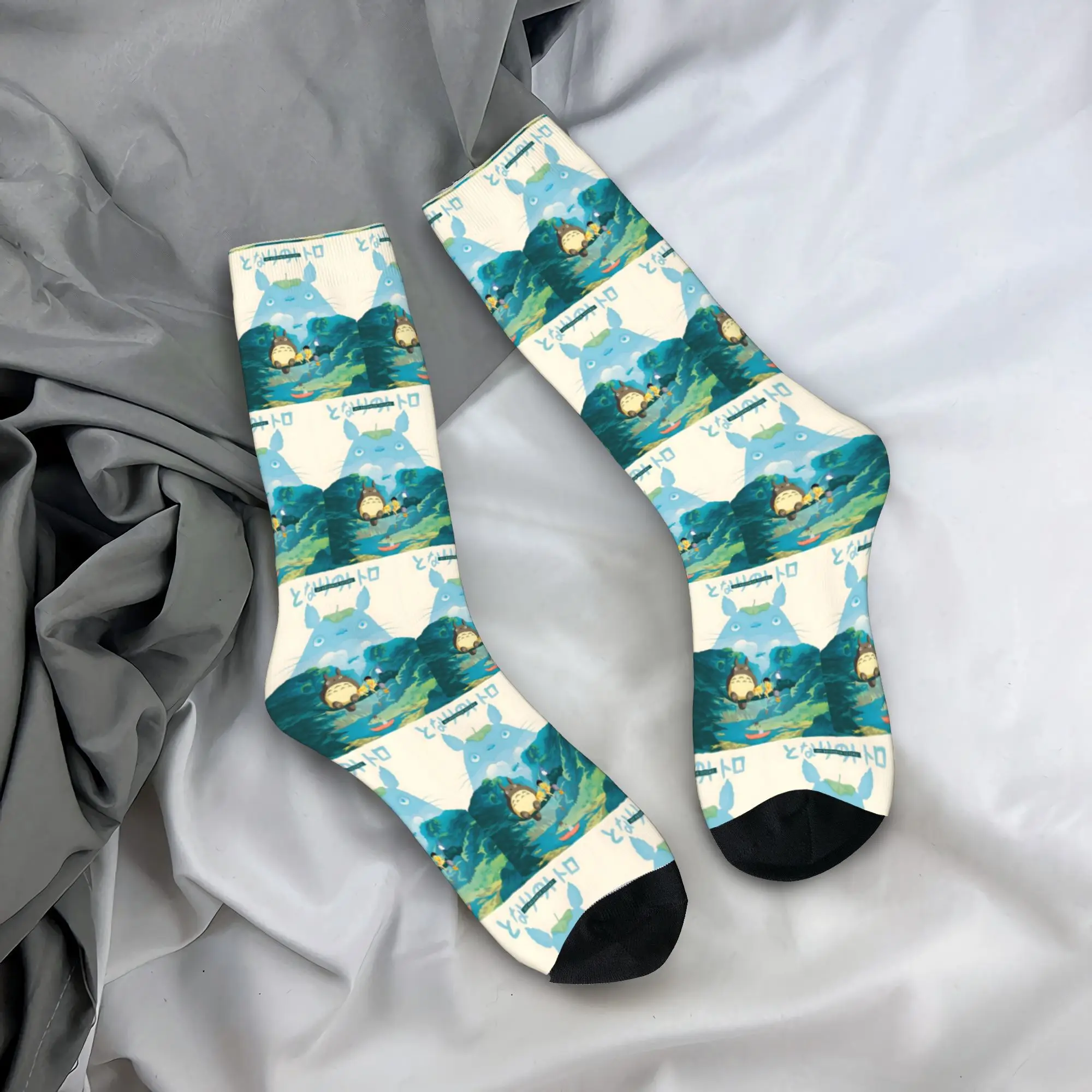 Monster Chill Ghiblis Flying Away Japan Film Socken Harajuku Superweiche Strümpfe Lange Socken Zubehör für Mann Frau Geschenke