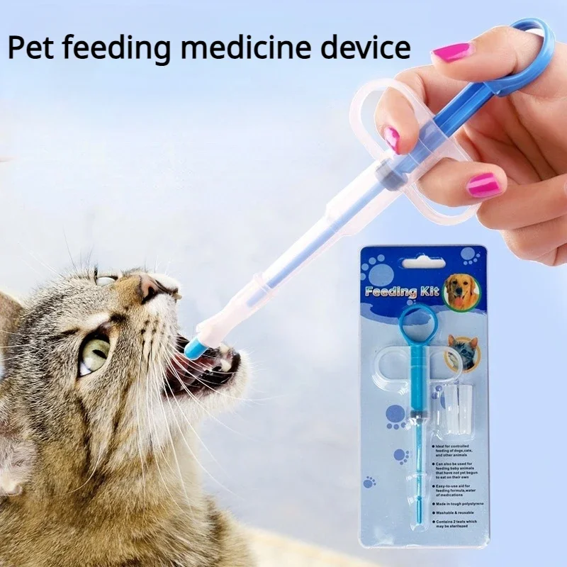 Milk Dog Kitten Kitten and Kitten Feeding Device Needle Push Type Pet Feeding Device Universal Pet Feeding Supplies Accessories