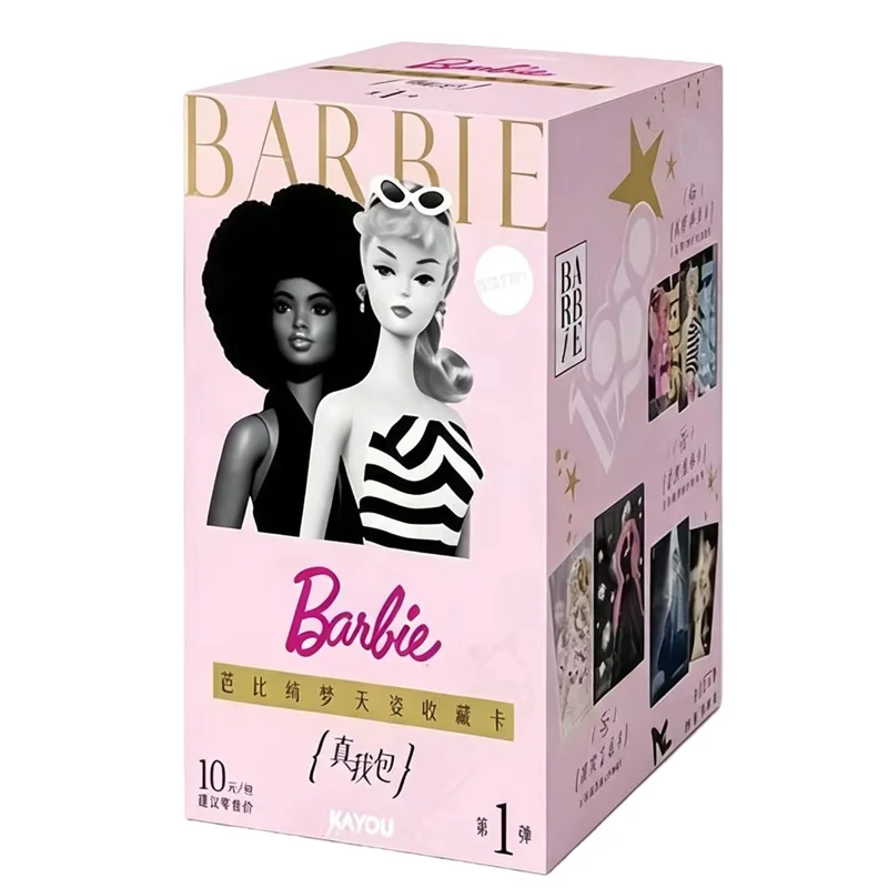 Tarjeta Coleccionable Original KAYOU de Barbie, Serie Dream Without Boundaries, Paquete True I, Colección de Moda con Gemas Brillantes, Regalos