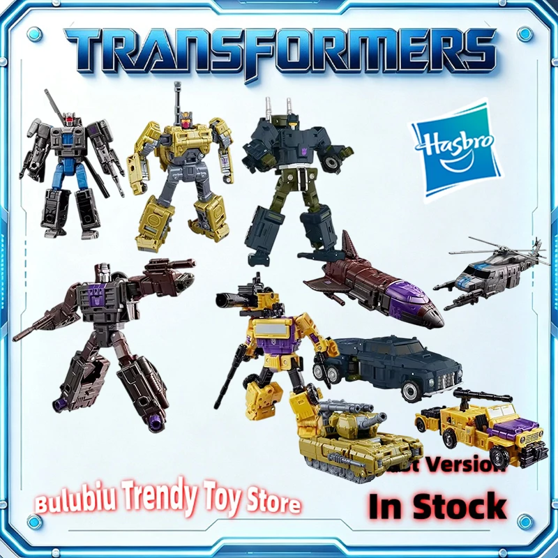New Style - Genuine Licensed by Hasbro - In Stock Hasbro Transformers - Celestials Age Bruticus Combiner King Kong Battle Fleet