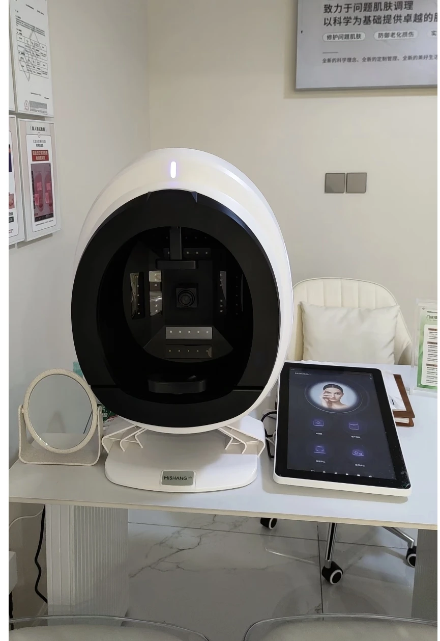 피부 건강 감지기 3D 지능형 딥 페이셜 분석 디지털 피부 분석기 휴대용 피부 테스트 분석기