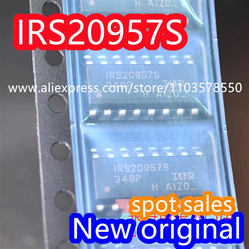 （10-個）-100-ブランド新オリジナル-irs20957strpbf-irs20957s-パッケージ-sop16-デジタルオーディオドライバーチップ