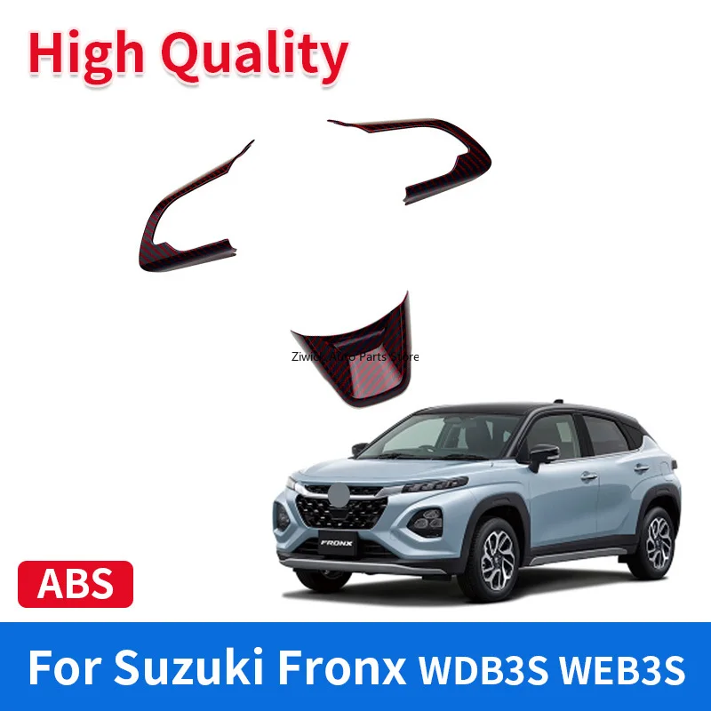 

Для Suzuki Fronx WDB3S WEB3S 2024 2025 2026 аксессуары из АБС-пластика автомобильный руль многофункциональная рамка для ключей декоративная нашивка