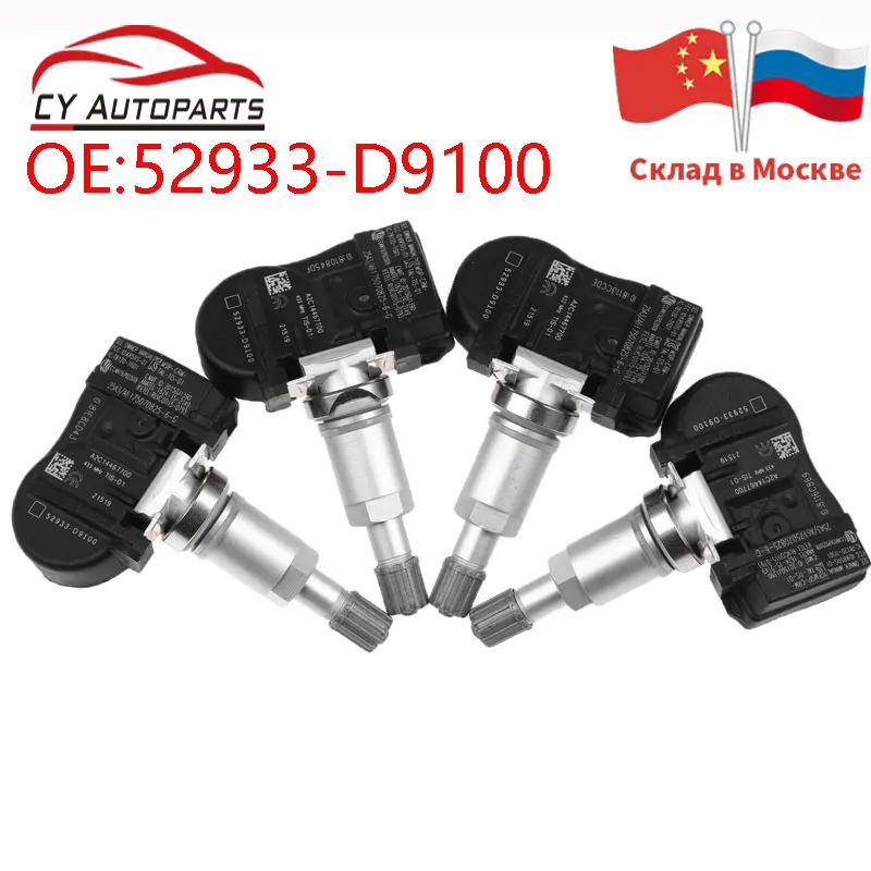 

4PCS TPMS Tire Pressure Sensor For Kia Cadenza k7 17-18 Sportage / NIRO 17-19 SORENTO 18-19 52933-D9100 52933D9100 433Mhz