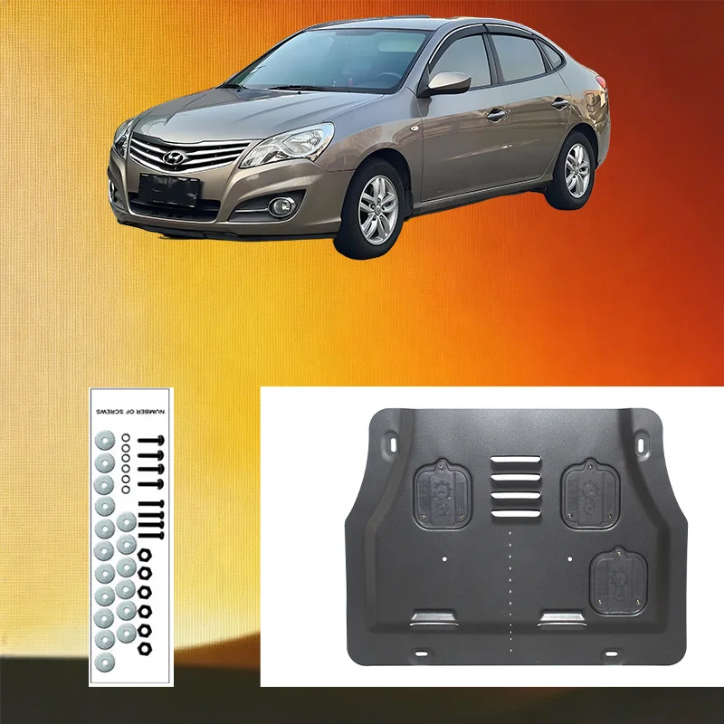 Engine lower guard plate Underbody protective panel Front bumper Plate for  Hyundai Elantra 2004-2011 1.6L