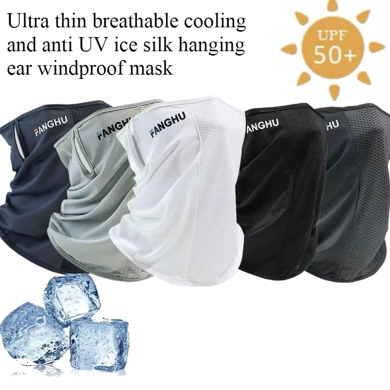

Cycling Masks Headwear Bandana Head Wrap Face Scarf Mask Neck Balaclava Breathable Light Cool Wind Motorcycle Ice Silk Mask