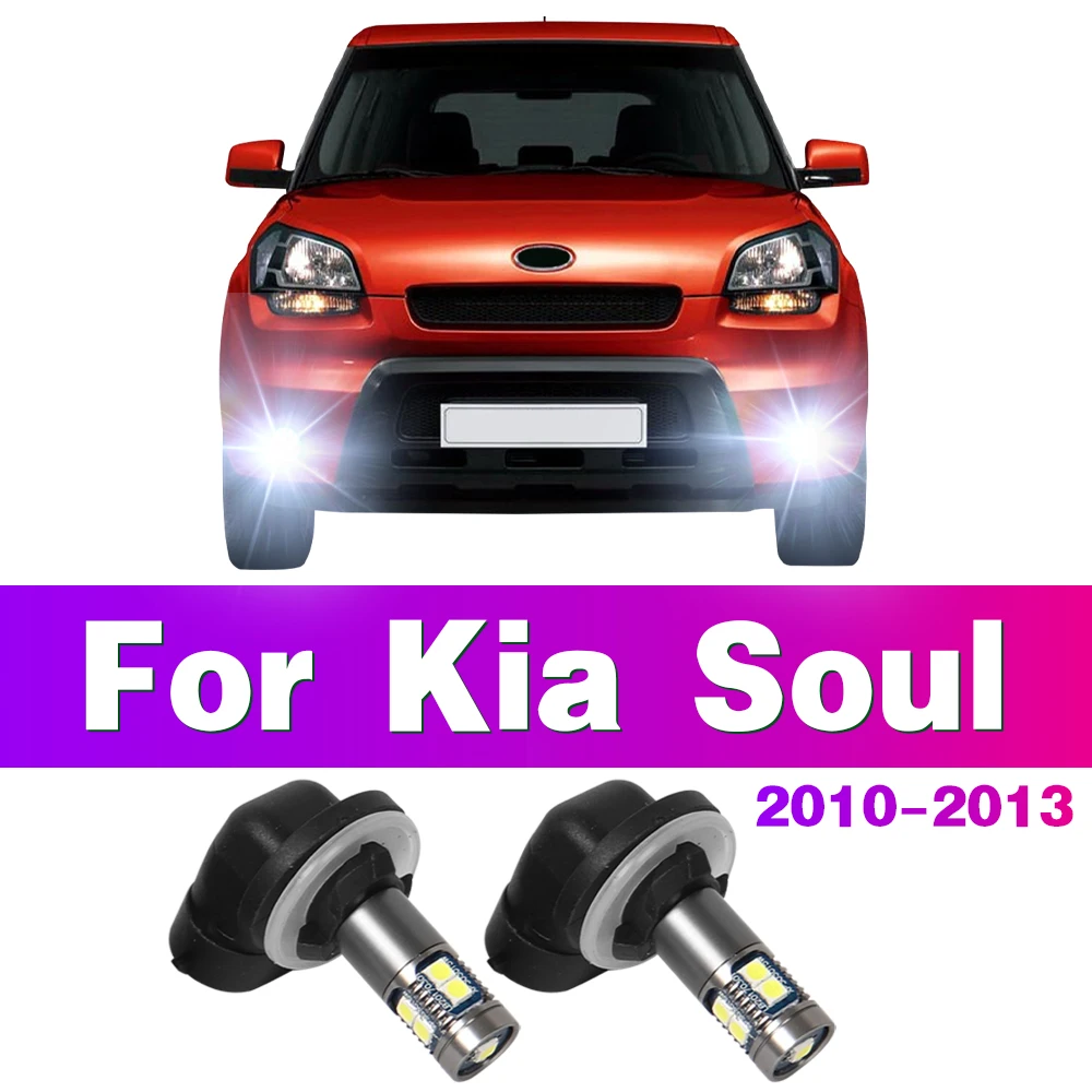 881 886 889 H28 888 894 896 898 LED Car Front Fog Light Lamps Bulb For KIA Soul 2010 2011 2012 2013 Auto Accessory