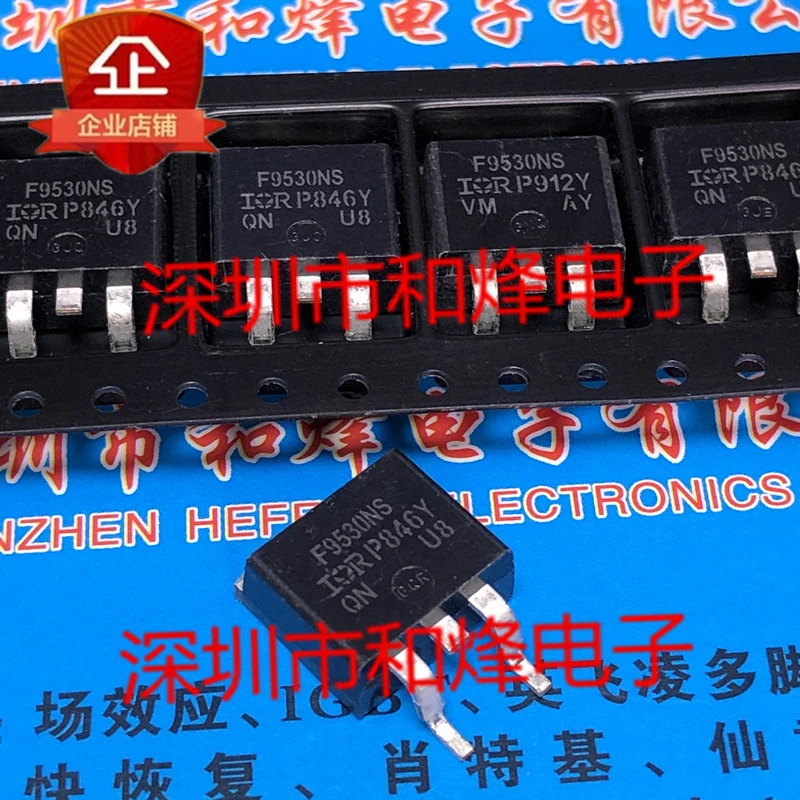 

20PCS/LOT F9530NS IRF9530NS TO-263 100V 14A Datasheet - Electronic Component for Professional Use