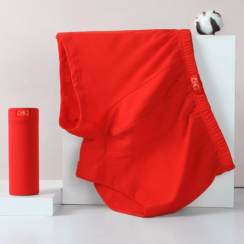 

5PCS Bright red underpants, men's flat slits, zodiac year is the Year of the Tiger, four-cornered shorts, wedding gift, lucky un