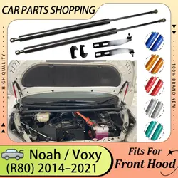 Front Hood Struts for Toyota Noah R80 2014-2021 Toyota Voxy Esquire Bonnet Refit Lift Support Pistons Rod Cylinders Shock Damper