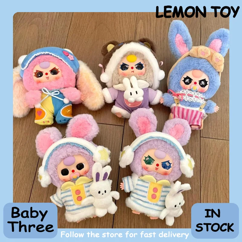 

Натуральная детская три 100% серия Sweet Dream, слепая коробка, кулон, милые фигурки кукол, игрушка-сюрприз, подарок на день рождения, Хэллоуин для девочки