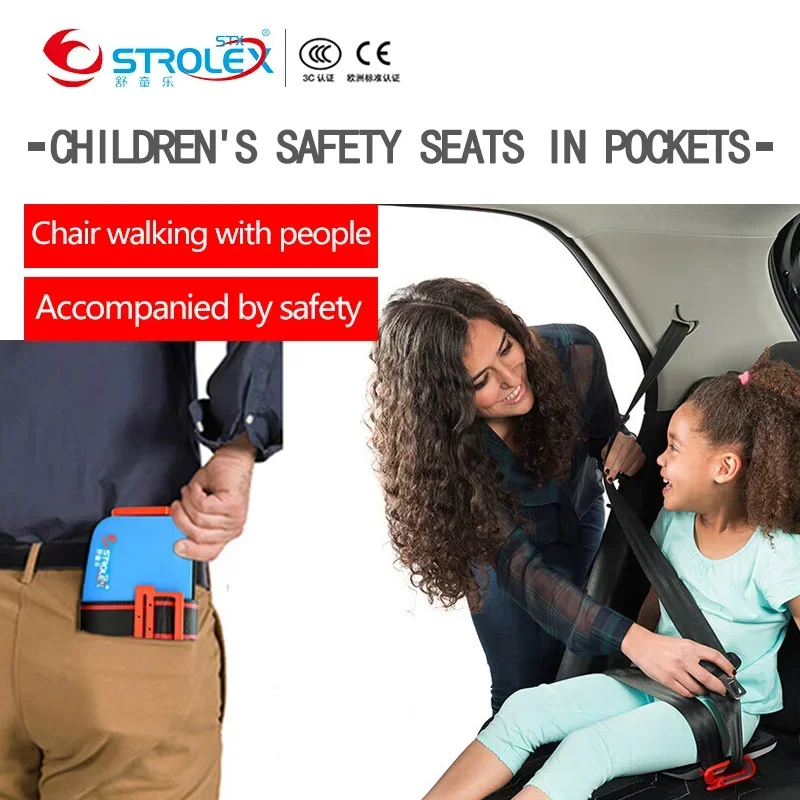 Ifold-Asiento de seguridad portátil y plegable para niño, asiento infantil para coche con arnés de seguridad, tamaño de bolsillo, accesorio de viaje