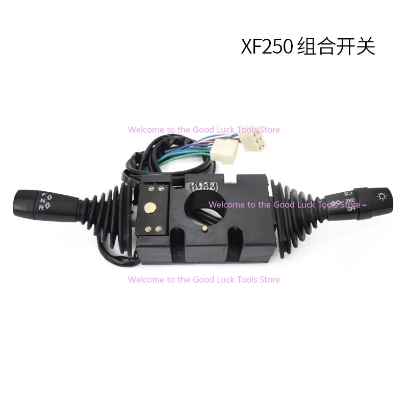1PC Forklift combination switch XF250 electronic shift switch for HangchaXR 2-3.8T