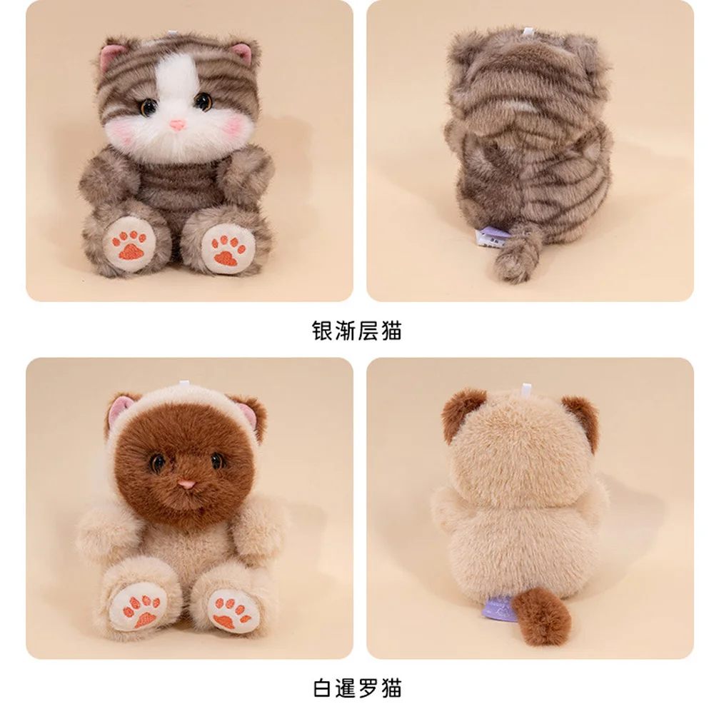 10cm 푹신한 래그돌 고양이 인형 크리미 색상의 샴 고양이 봉제 인형 골든 브리티시 쇼트헤어 고양이 부드러운 인형 실버 색조 고양이