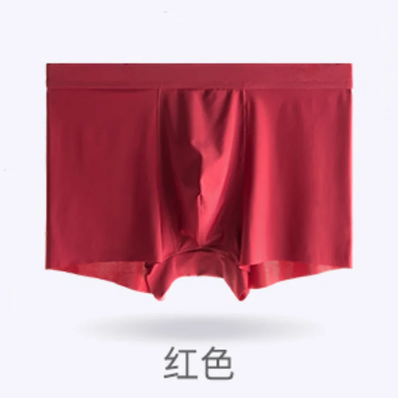 Men\'s Solid Color Ice Silk Boxer Shorts Pants Breathable Mesh Bottom Crotch Middle Waist Youth Boys Underpants