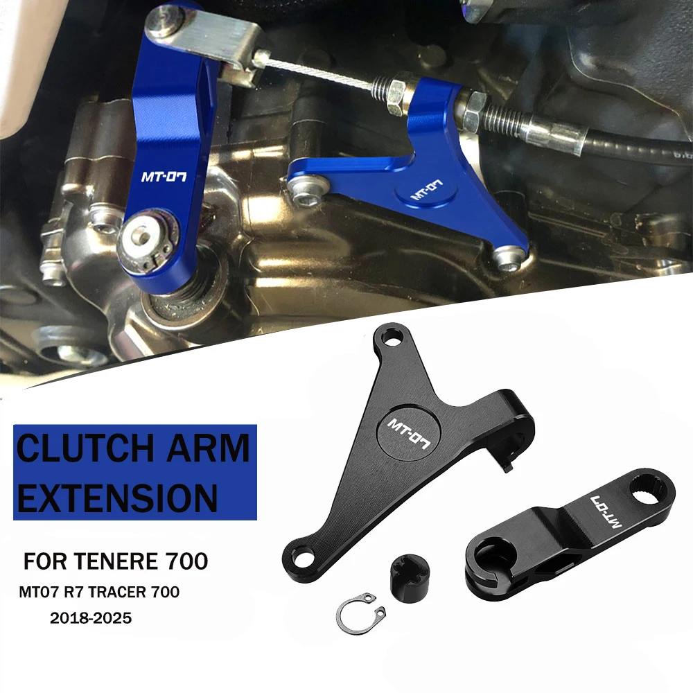 

Для Yamaha Tenere 700 2019-2024 удлинитель рычага сцепления, кронштейн рычага сцепления Tenere700 World Raid MT07 R7 TRACER 700 2018-2025
