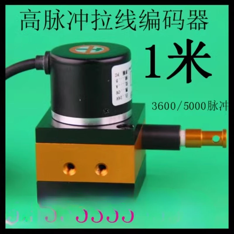 جهاز تشفير كابل WF20 0-1 متر مستشعر كابل تناظري 0-10 فولت 4-20 مللي أمبير RS485 SSI