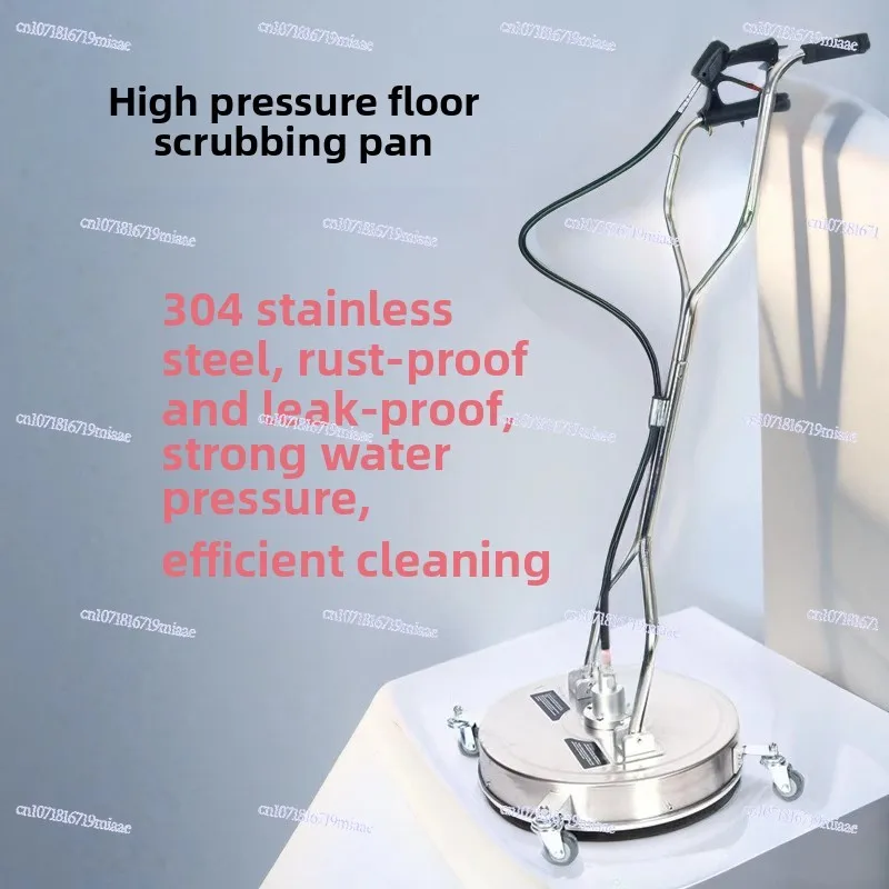 High Pressure Washing Site Outdoor Pavement Floor Tile Cleaner Stainless Steel Hand Push Washing Machine Disc
