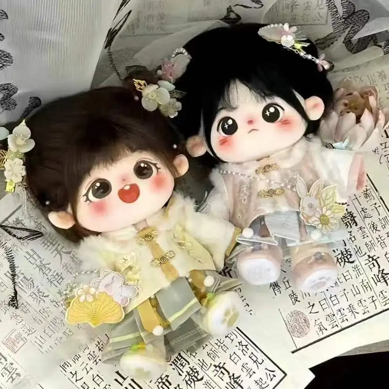 20-centimeter cotton doll clothing - Chinese modern-style Hanfu ancient-style series doll clothes - fresh and cute set view 4