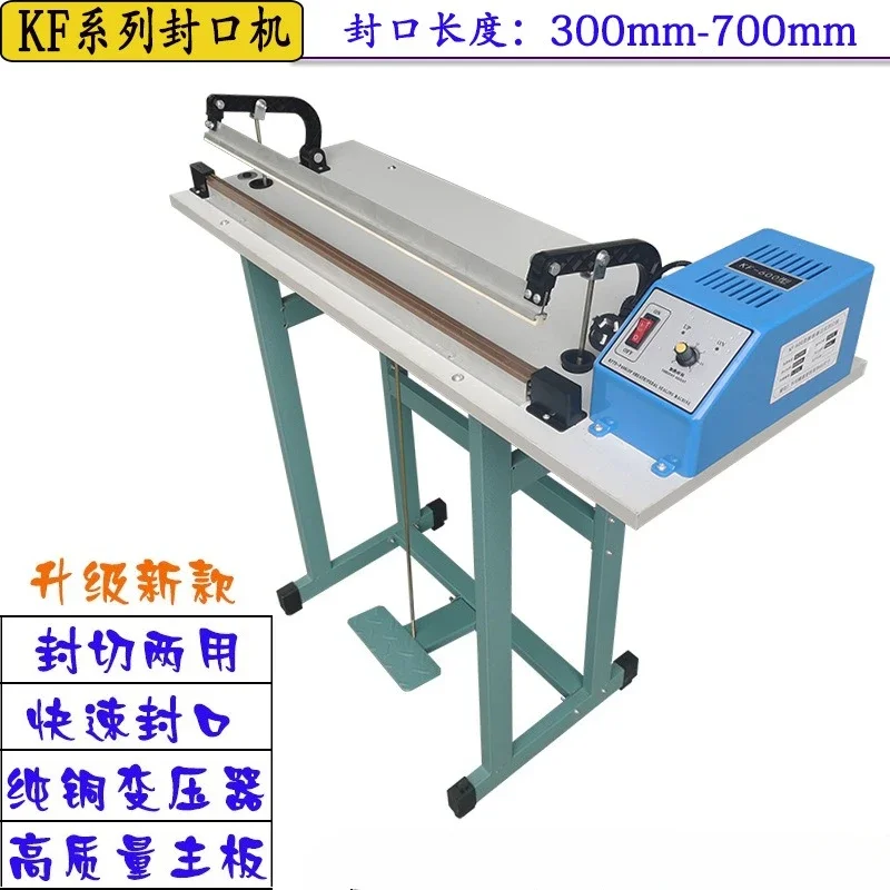Machine Packaging Sealing Machine Shrink Film Continuous Sealing and Cutting Machine