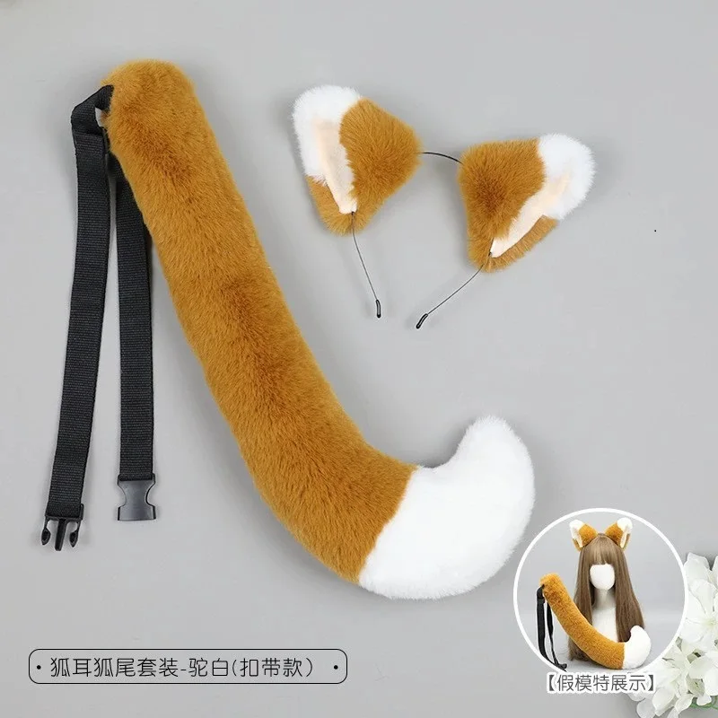 Kobiety Śliczna pluszowa opaska na uszy lisa Długi puszysty ogon lisa Regulowany futrzany ogon wilka Odgrywanie ról Anime Kostium Cosplay