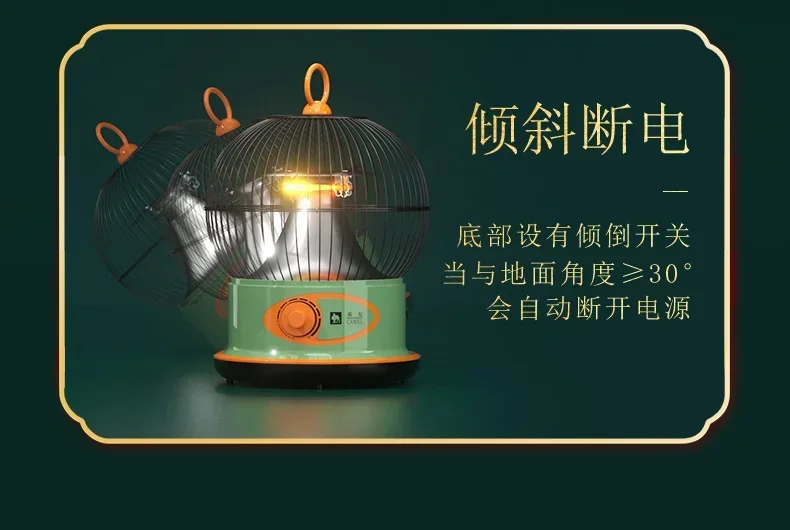 220V Mini Electric Heater Portable Heater, 4 Modes & Tip-Over & Overheat Protection, Perfect for Home Office