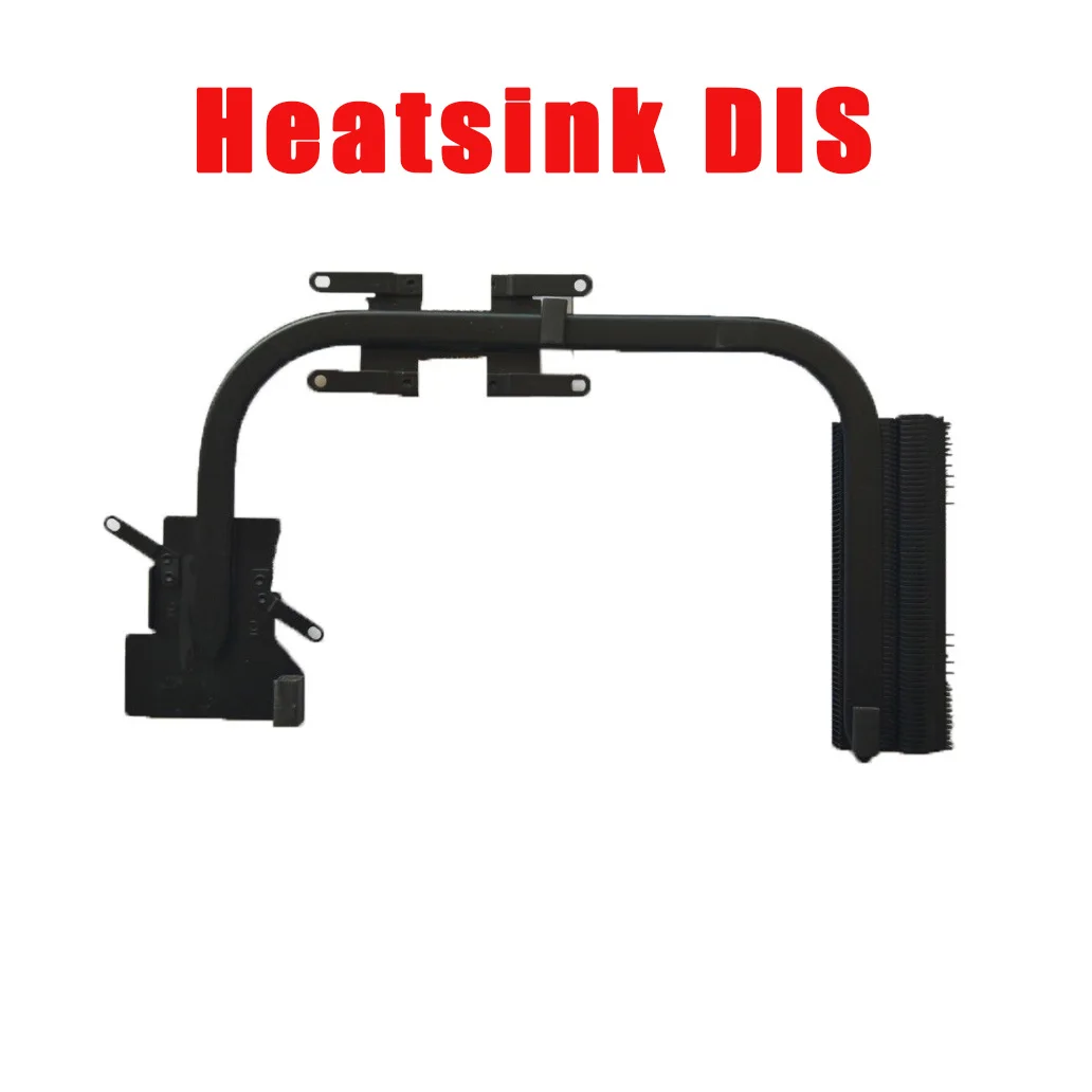 

Радиатор для ноутбука DIS UMA для Lenovo B41 B41-30 5H40J85338 AT1B0010F0 5H40J85341 AT1B0020R0