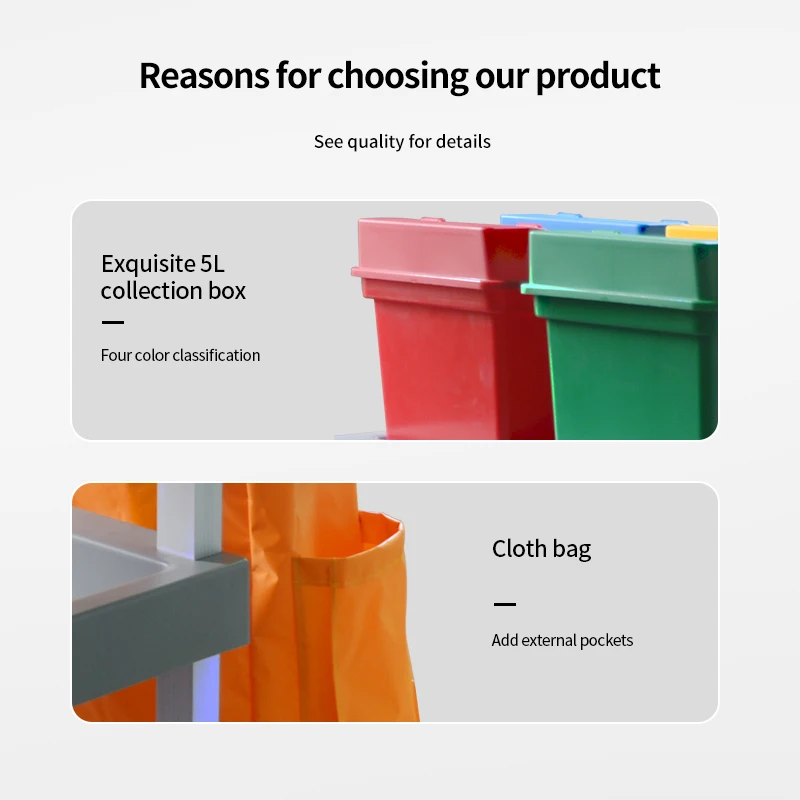 YJ-05 Series Cleaning Cart Hotel Rooms Property Cart Linen Bag Cleaning Tools Multi Functional Hand Pushed Utility Cart