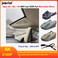 4K 2160P Auto Wifi Car Dvr Dash Cam for Mercedes Benz E Class W213 S213 V213 C238 A238 C Class w205 s205 C205 A205 GLC X253 C253