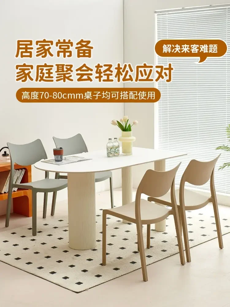 Thickened Plastic Chair Can Be Stacked Long Sitting Comfortable Dining Table Chair Designer Creative Backrest Stool