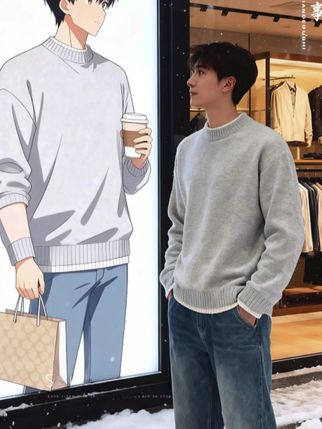 

ay Knitted Sweater Men's Sle Winter Warm Inner Wear Korean Faion Cleanfit Outer Coat Fake Two-Piece Loose Fit Regular L...