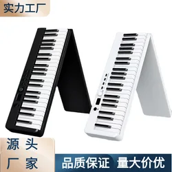 Piano Digital plegable portátil de 88 teclas, teclado electrónico multifuncional, instrumento Musical para estudiantes y niños