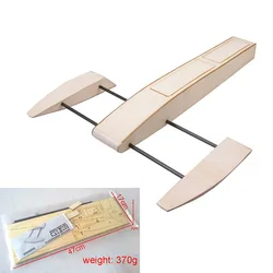 RC Shrimp Boat Model Wooden DIY Assembly Kit Racing Boat Brushless Motor Fast Boat Shrimp Boat Shell Model Kit