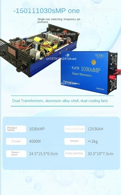 Multifunctional Digital Display Inverter Head High Power Battery Inverter Electronic Booster 12V New SUSAN 1050NP 4000W