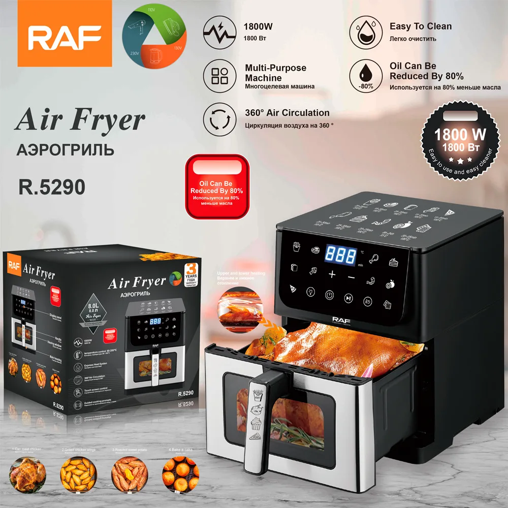 

RAF Европейская трансграничная аэрофритюрница 8 л с сенсорным экраном большой емкости, умная бытовая безмасляная фритюрница с подогревом вверх и вниз