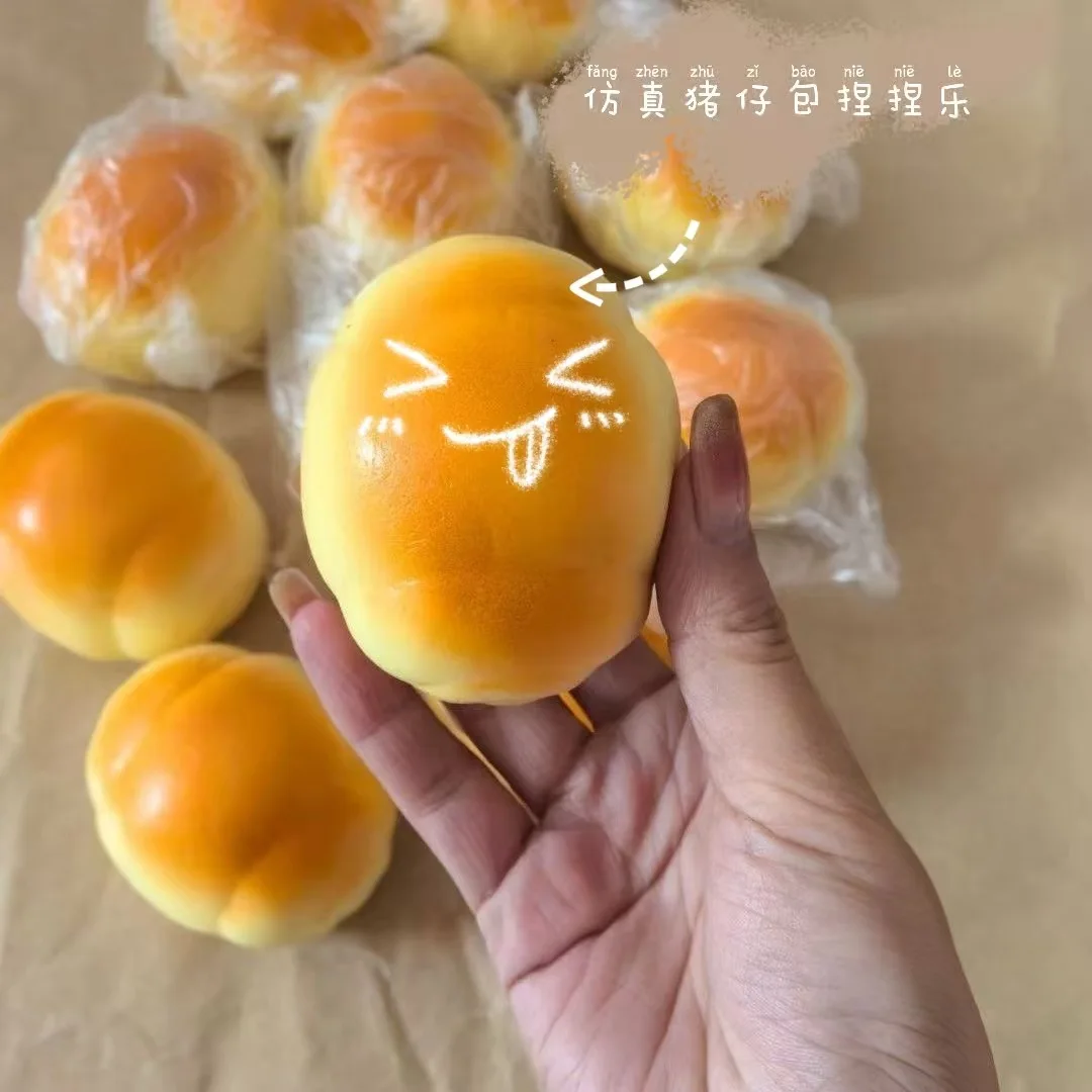 New Simulation Piggy Bun Squishy Toy Finger Suction Design Super Soft Slow Rebound Stress Relief Fidget Toy for Daily Play