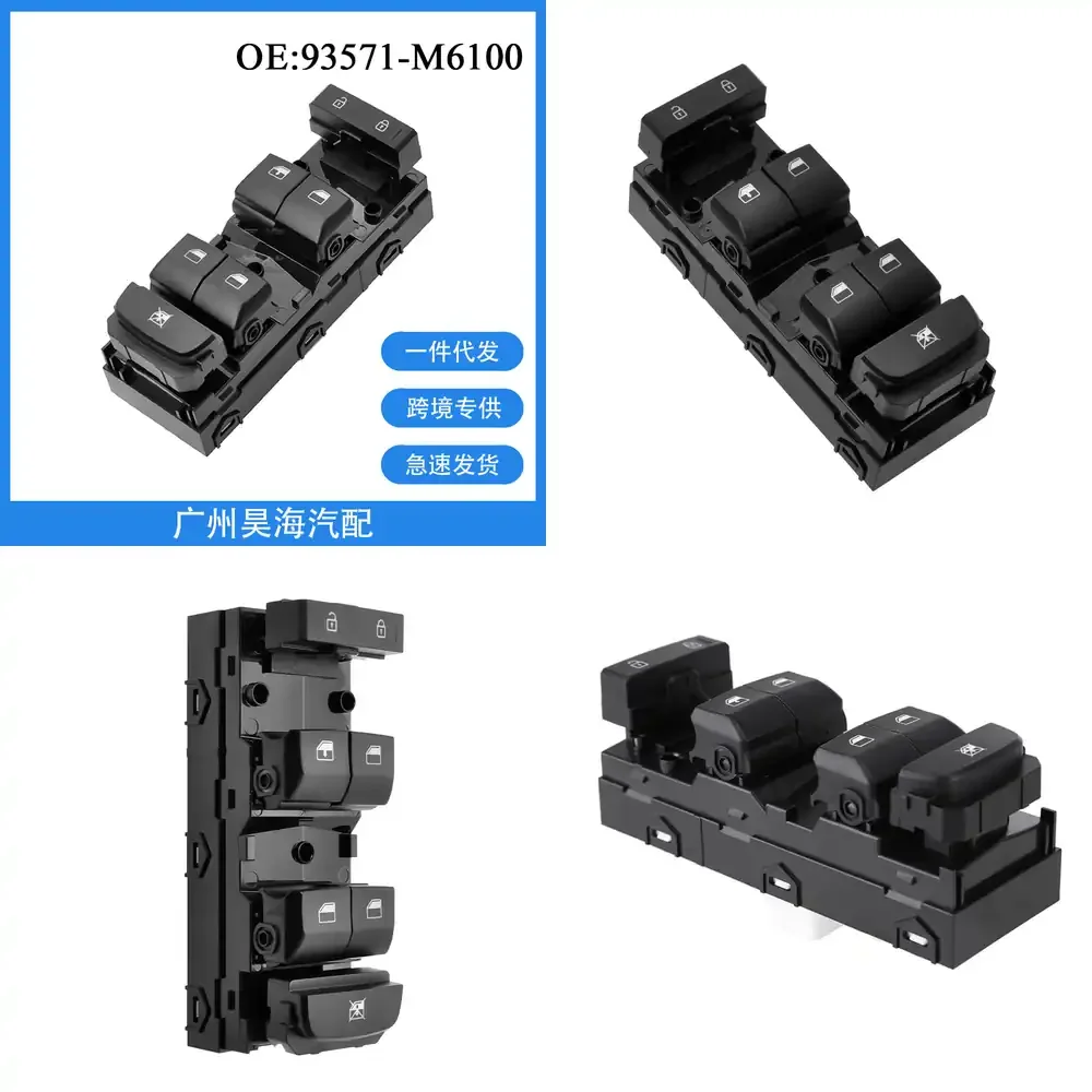 

Car Window Power Window Switch Button for Kia Forte 2019 2020 2021 Lift Master Control Switch Auto Electrical Parts