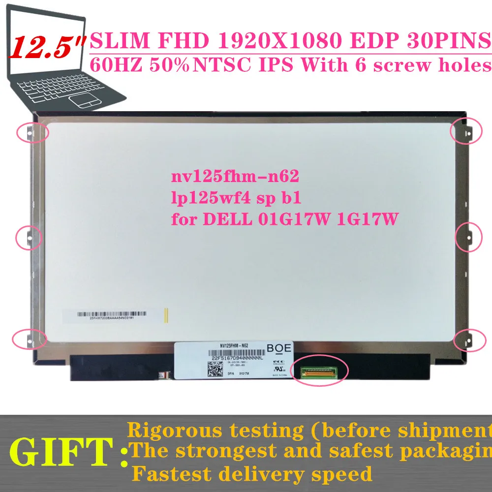 Imagem -01 - Ajuste Lp125wf4 sp b1 Fhd 1920*1080 Portátil Led Display Lcd para Dell 01g17w 1g17w Painel de Tela Lcd 12.5 Nv125fhm-n62