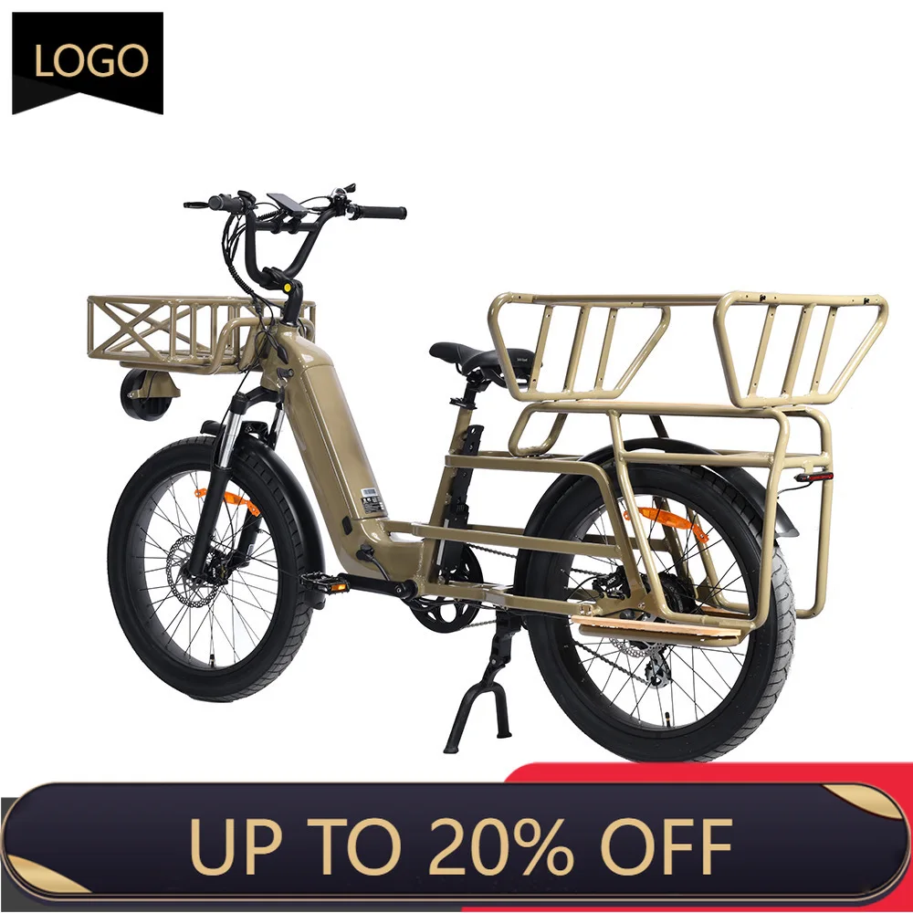WWE 2025 new 24-inch family freight aluminum alloy 7-speed integrated lower tube 48V 15Ah 250W/500W/750W bicycle long-tail elect