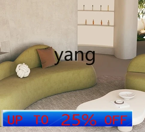

LMM special-shaped small sofa beauty salon clothing store rest area lobby reception negotiation