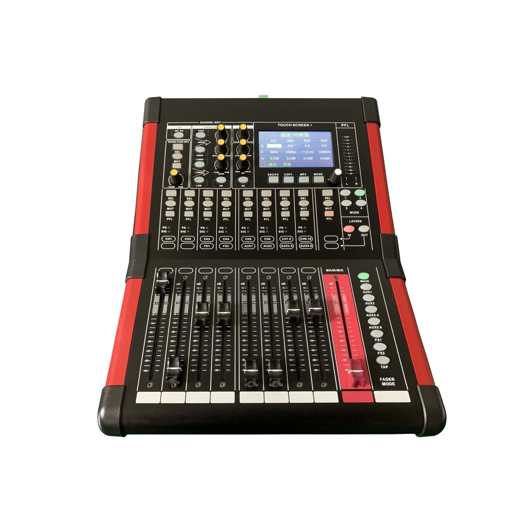 

DX-12 Professional Audio Video & Lighting Live Mixer Console Digital DJ Sound USB Recorder Wireless Control Audio Mixing Console