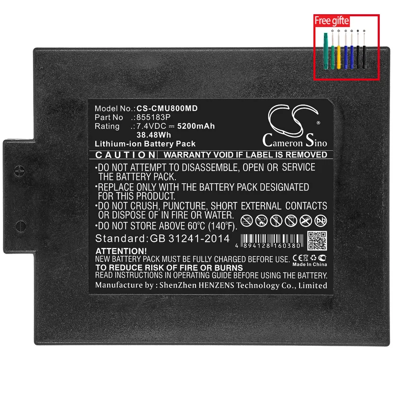 CameronSino Battery for CONTEC 855183P fits CONTEC CMS8000 ICU Patient Monitor Medical battery 5200mAh / 38.48Wh