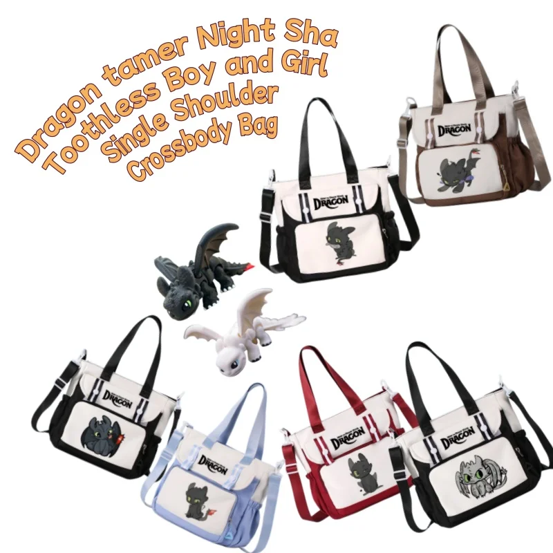 

Dragon Taming Master Night Sha Toothless Boy and Girl Cartoon Cute Student Large Capacity Fashion Single Shoulder Crossbody Bag