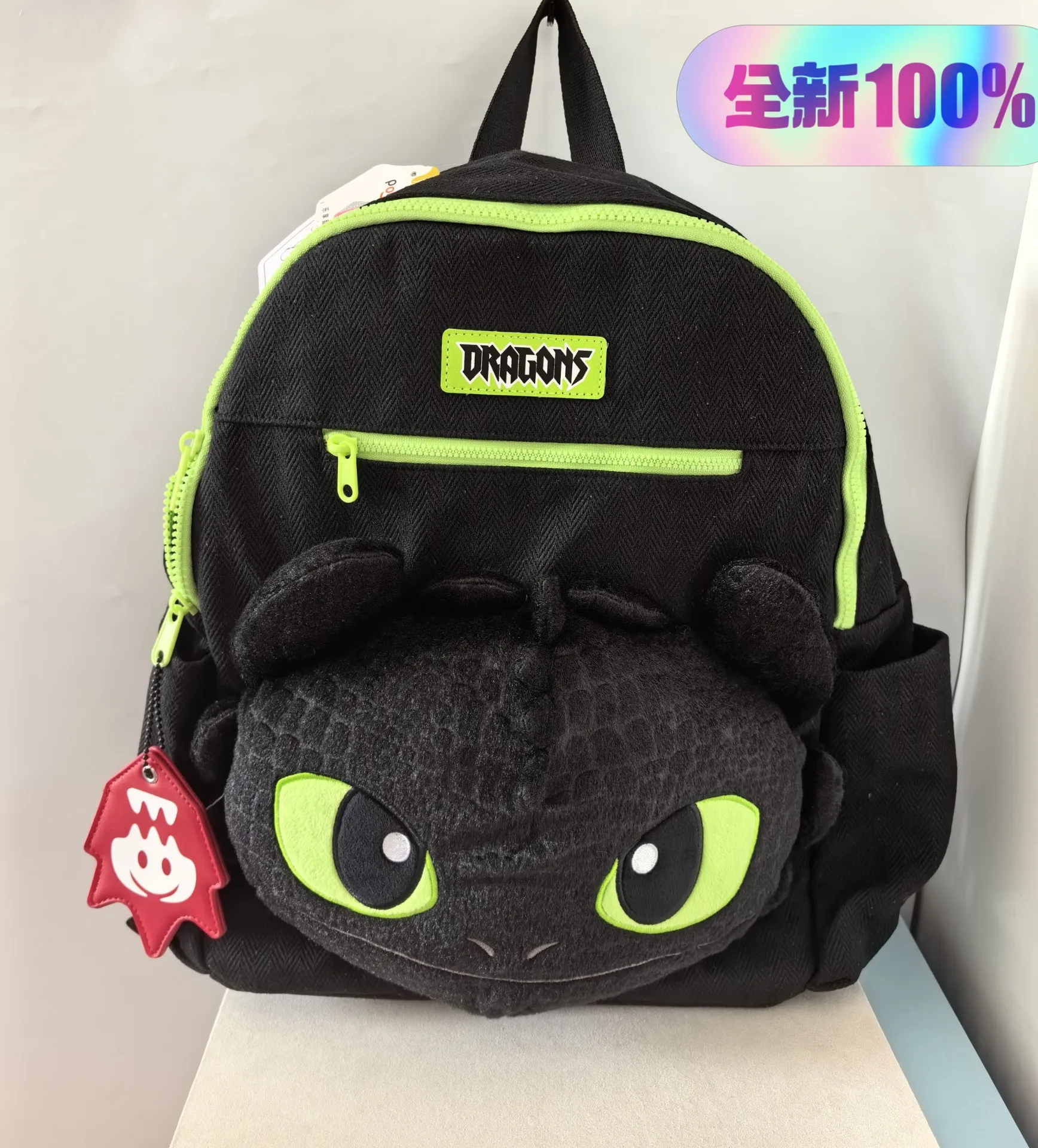 Brand-new original black Night Fury Toothless plush toy plus large-sized travel backpack - Birthday gift and souvenir